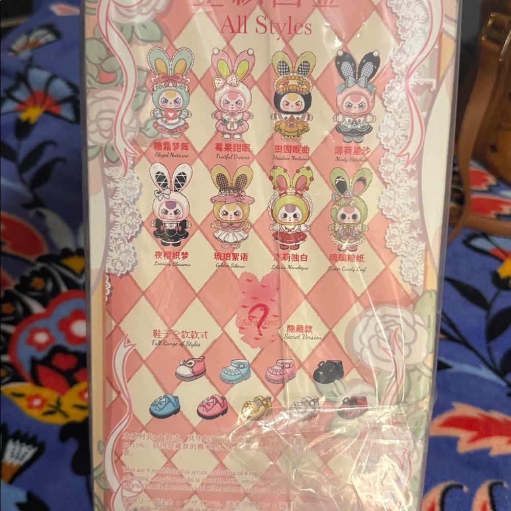 BabyThree Loli's Dreamland Pink Toy - Picture 2 of 2